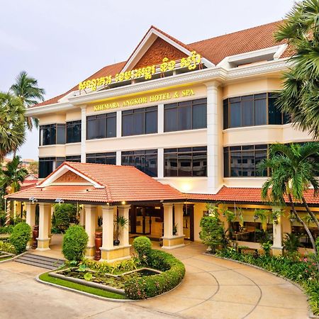 Khemara Angkor Hotel & Spa Σιέμ Ρέαπ Εξωτερικό φωτογραφία