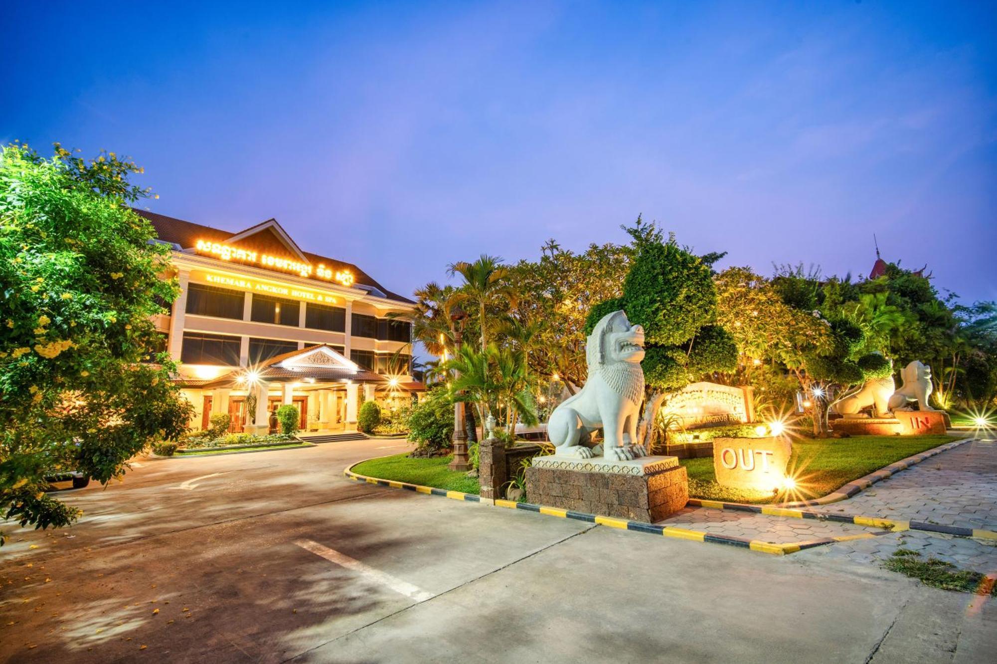 Khemara Angkor Hotel & Spa Σιέμ Ρέαπ Εξωτερικό φωτογραφία