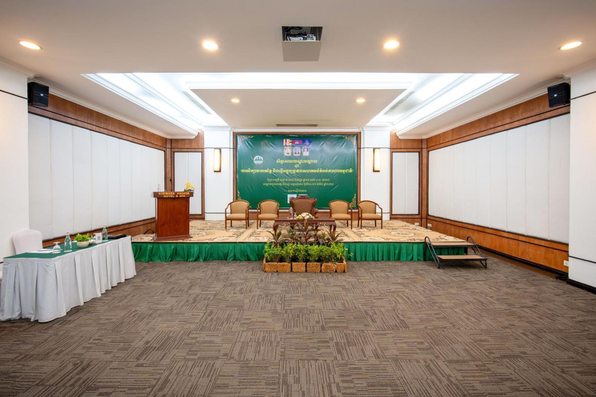 Khemara Angkor Hotel & Spa Σιέμ Ρέαπ Εξωτερικό φωτογραφία