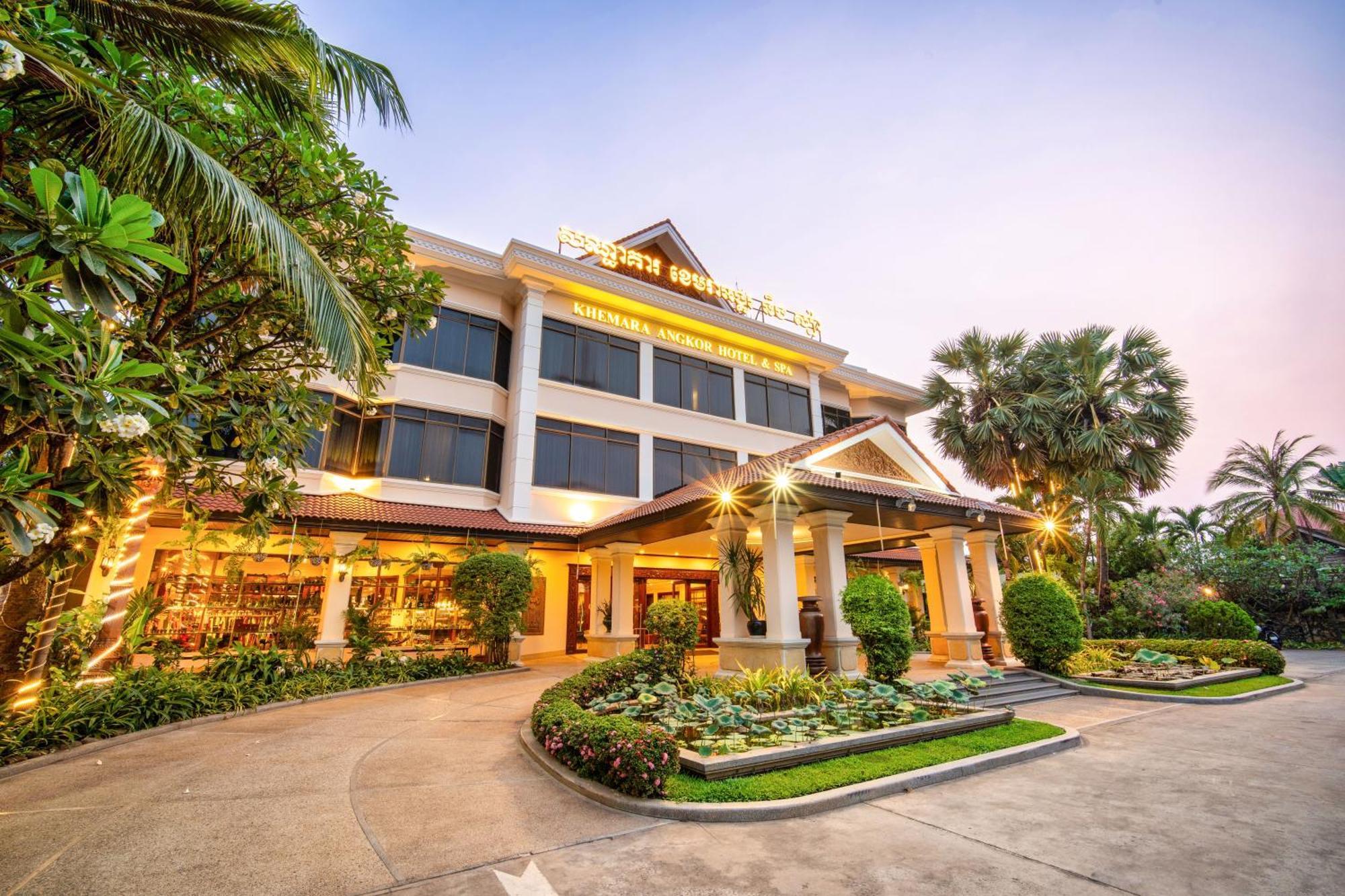 Khemara Angkor Hotel & Spa Σιέμ Ρέαπ Εξωτερικό φωτογραφία