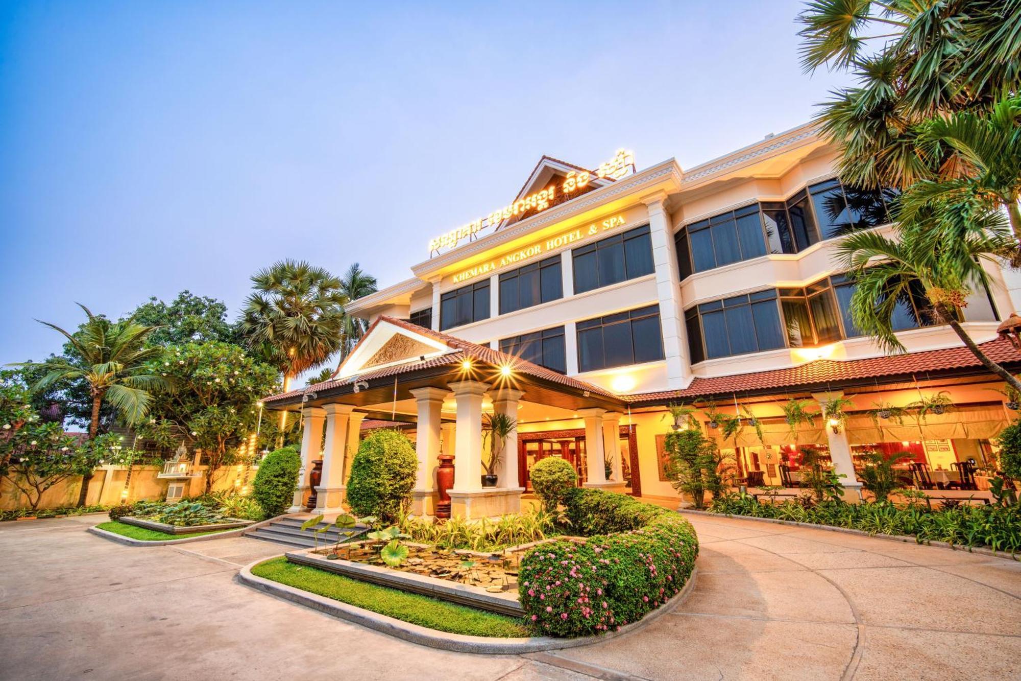 Khemara Angkor Hotel & Spa Σιέμ Ρέαπ Εξωτερικό φωτογραφία