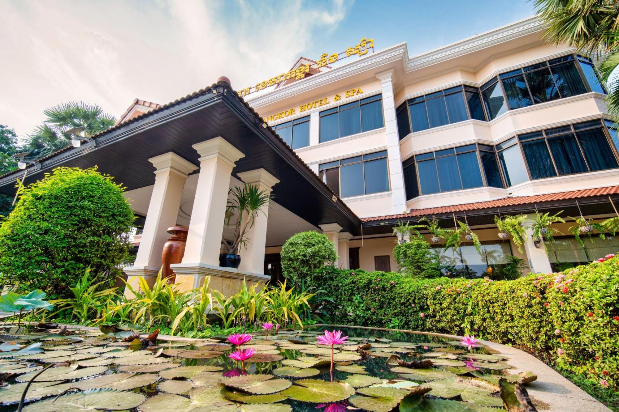 Khemara Angkor Hotel & Spa Σιέμ Ρέαπ Εξωτερικό φωτογραφία